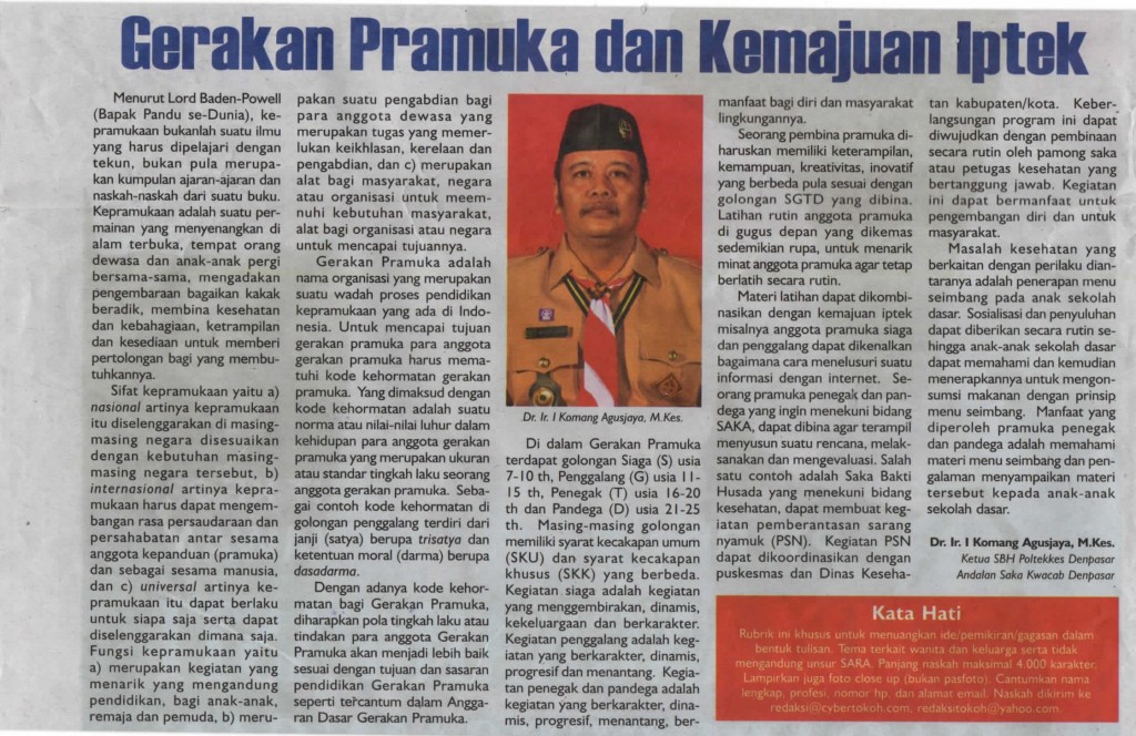 Gerakan Pramuka dan Kemajuan IPTEK